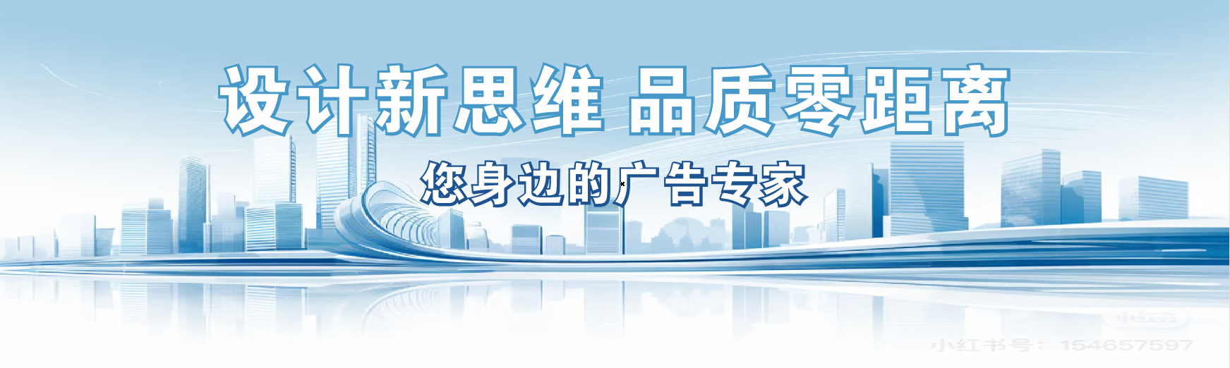 印江凯创传媒-全方位宣传渠道