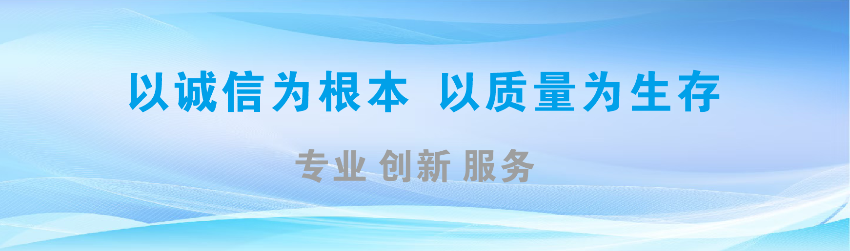 印江凯创传媒-全国户外广告发布商