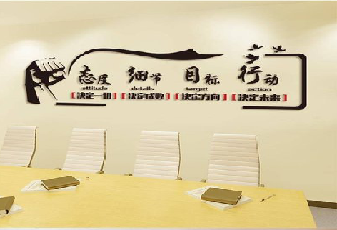 印江企业文化墙主要展示什么？