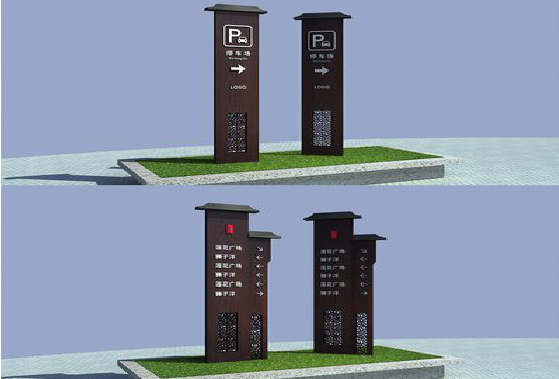 印江景区标识标牌如何制作？