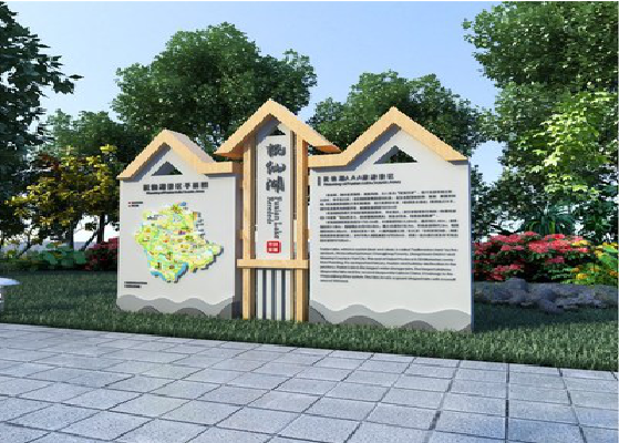 印江景区标识标牌设计要求。