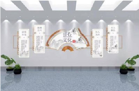 印江企业文化墙设计的核心要素。