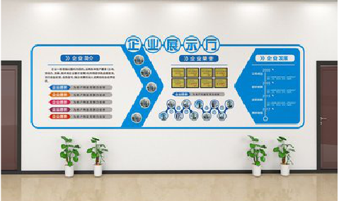 印江设计师必看的文化墙设计定律。
