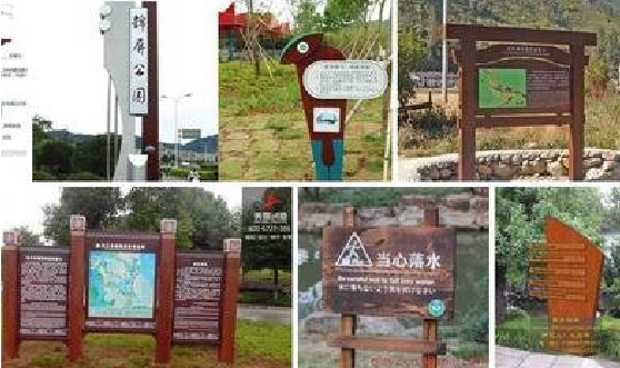 印江标识标牌具有哪些特点？