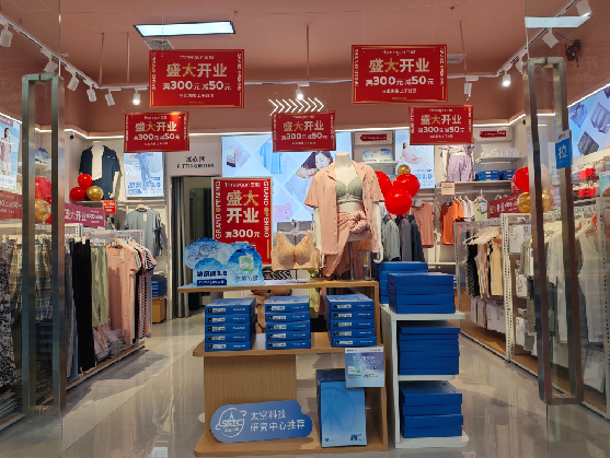 印江店面装修可以怎么设计？