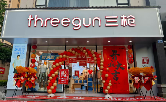 印江店面装修风格有哪几种及特点？