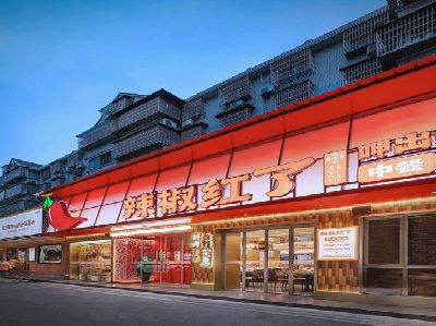 印江餐饮招牌制作有哪些要点和技巧？