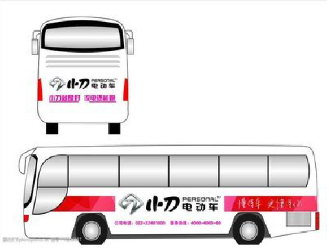 印江公交车身贴如何完美贴合？