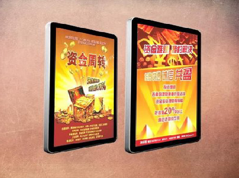 印江如何延长磁吸灯箱的使用寿命？