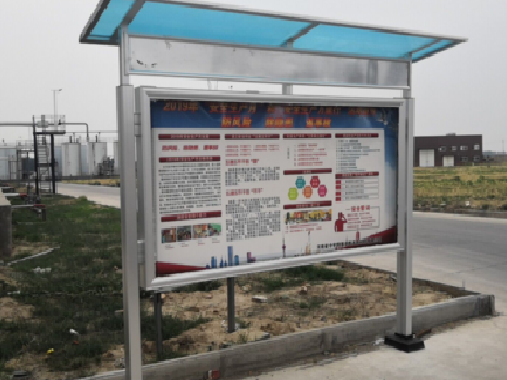 印江宣传栏制作要注意哪些细节？