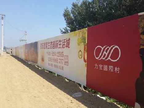 印江喷绘可以用来喷什么画面？