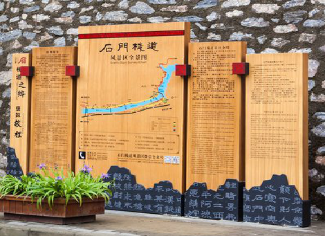 印江景区标识牌居然有这么多功能，让我来告诉你吧!