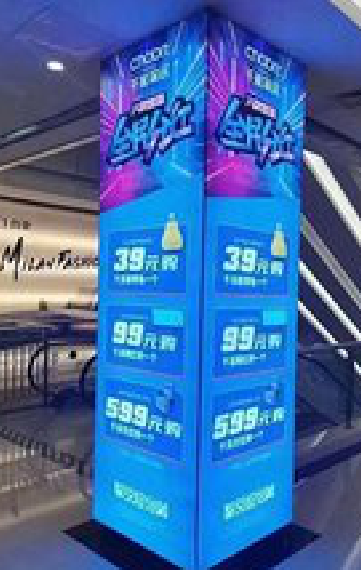 印江三面立柱灯箱如何制作？